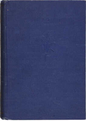 Смирнов Н.П. Библиографические материалы. Опись книг, брошюр и статей библиотеки сенатора Н.П. Смирнова. СПб., 1898.